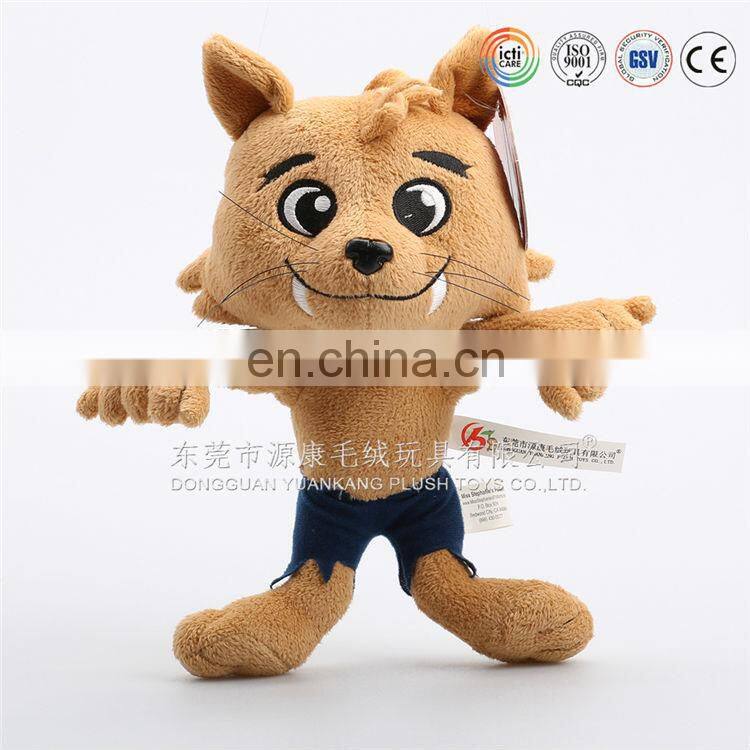 Customized plush wolf cartoon plush toys