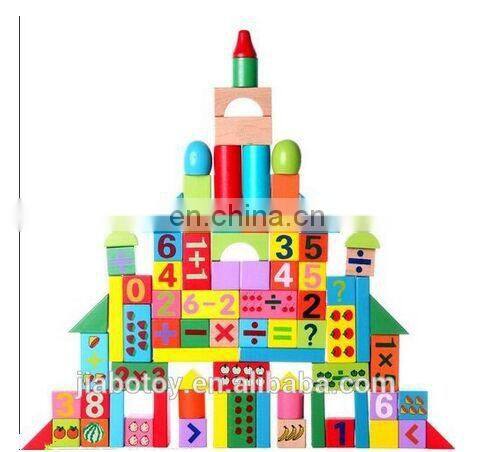 intellgence Education wooden building block toy for kids