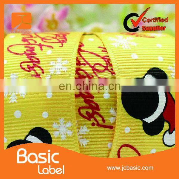 Custom Baby printed ribbon