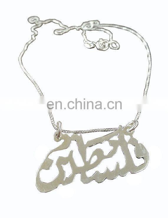 key shape Gold Handala Hanzala Palestine Flag Al-Aqsa Keyring