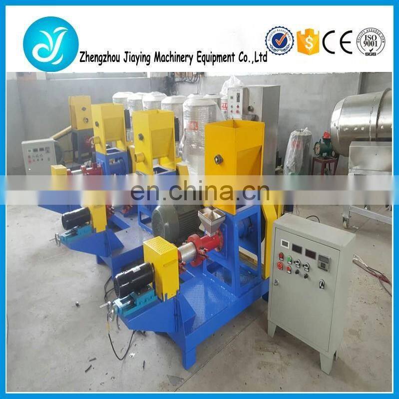 Dog food puffing making machine