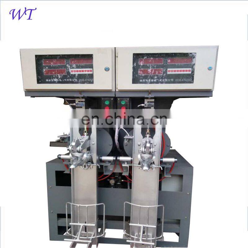 Spiral type 50kg bags cement packing machine /Sand bagging machine