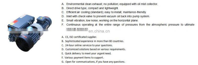 Busch vacuum pump 160 m3/h 250 m3/h 300 m3/h 630 m3/h rotary vane vacuum pump