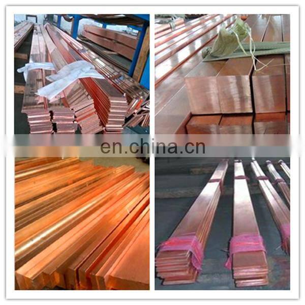 Solid Flat Round Brass Copper Bar Price