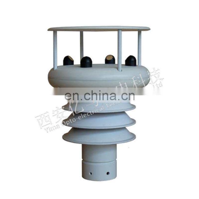 HY-WDS5 micro automatic meteorological station