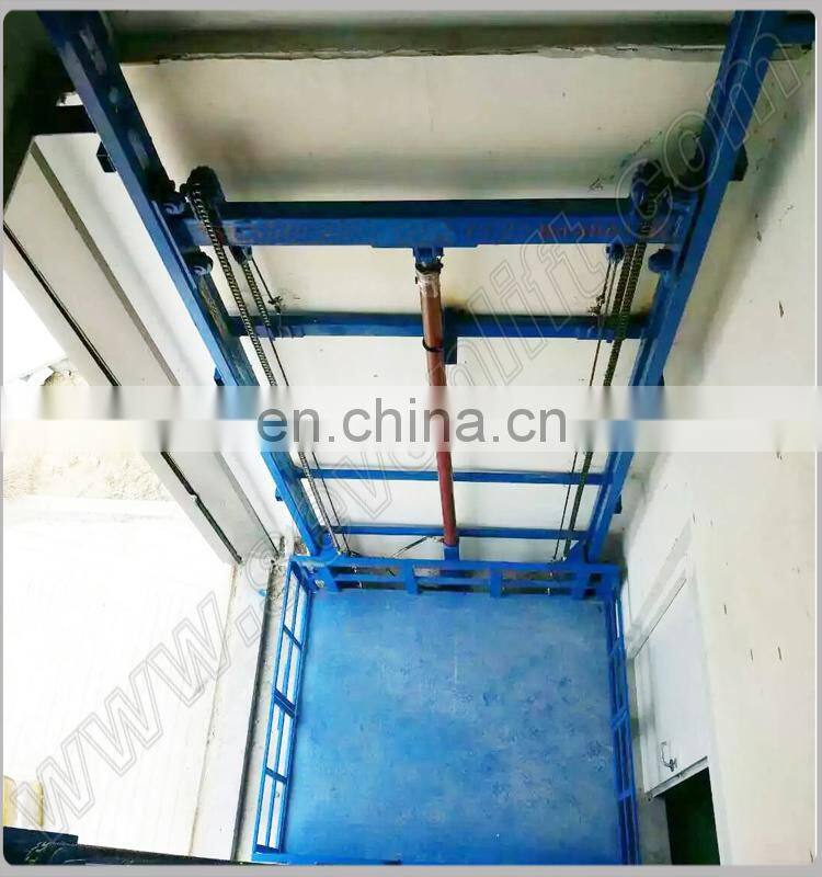 7LSJD Shandong SevenLift elevator guide rail vertical lift helicopter