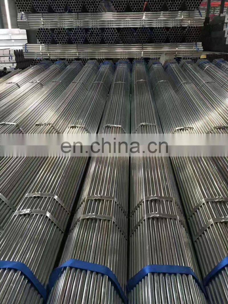 Galvanized steel scaffolding tube