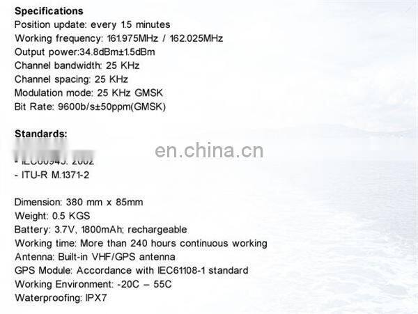 Portable GPS AIS Buoy For Fishing Net