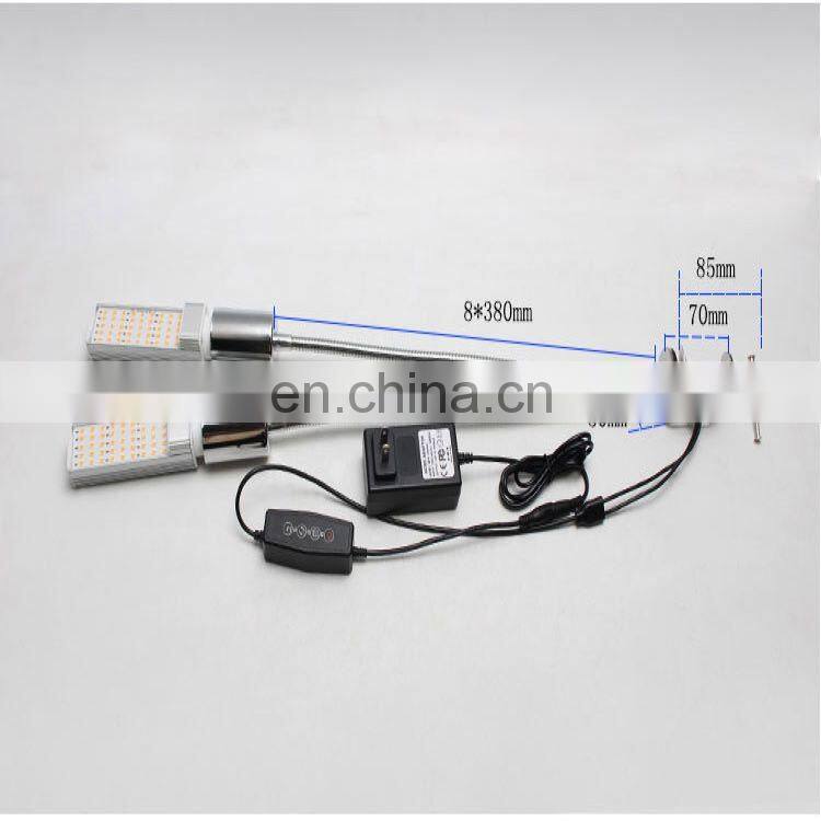 Hot new LED double-headed plant fill light full spectrum light source timing dimming plant lamp