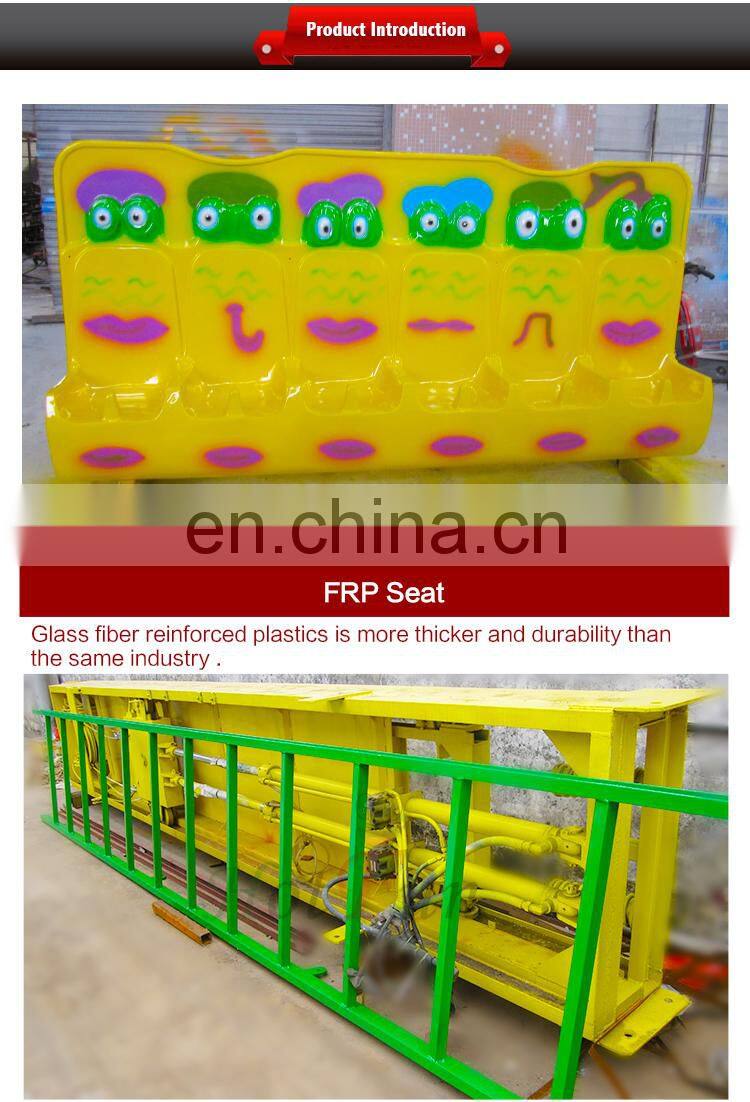 Theme park equipment little children fair ride jumping frog rides for sale