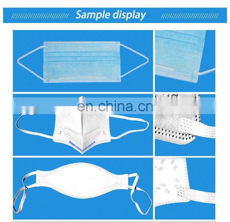 Blank face mask earloop spot welding machine