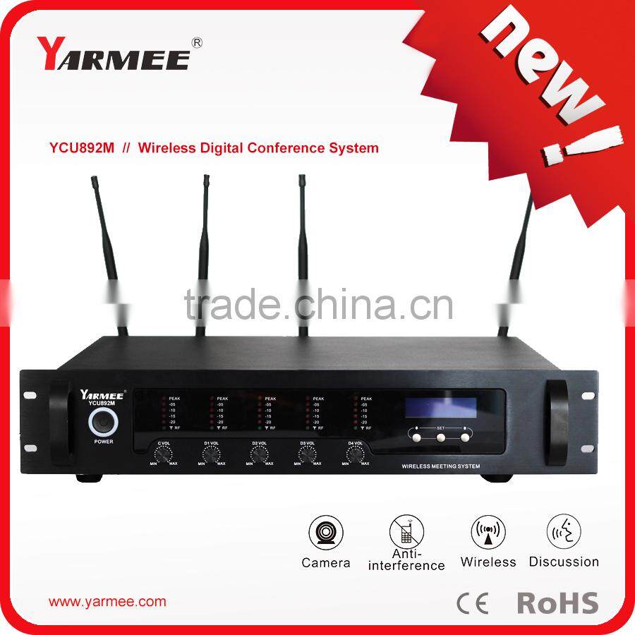 Anti-interference type wireless condenser microphone for conference room