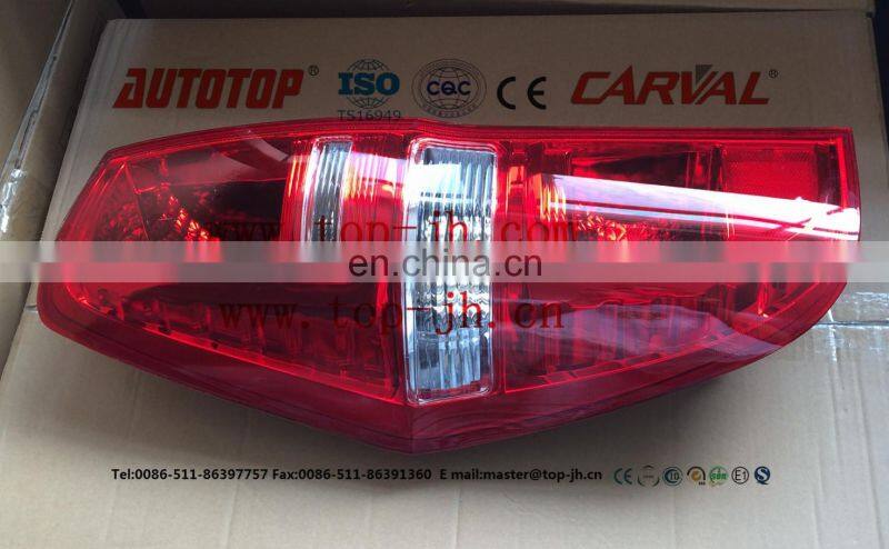 REAR LAMP FOR H1/L92401-4H010 R92402-4H010/AUTO PARTS