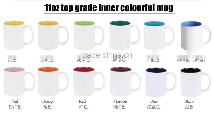 Manufacturer Wholesale 11oz Top Grade Inner Colourful Ceramic Sublimation Mug