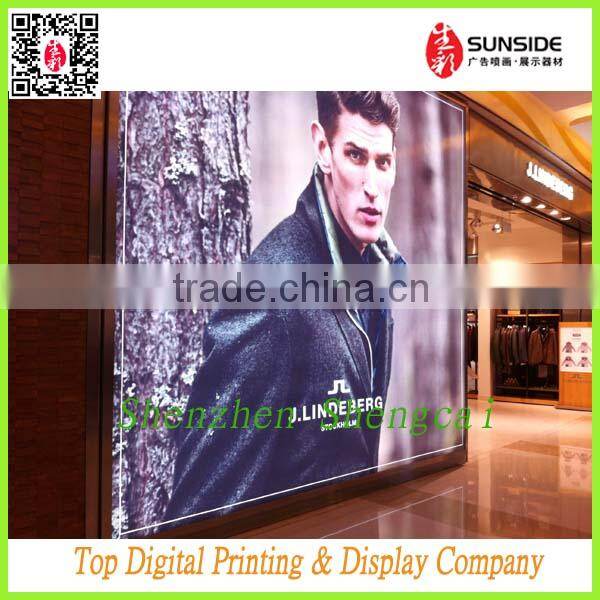 Waterproof / durable indoor advertising banner in Guangzhou