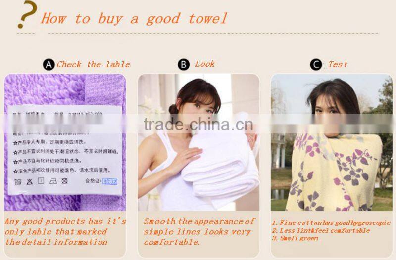 Best quality beautiful design jacquard fabric Egyptian cotton terry towel from China manufactory