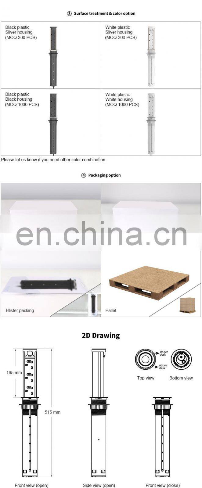 Motorized socket with fused UK power socket outlets