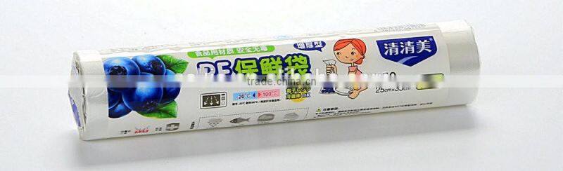 Food & Freezer Bag 25cm x 35cm