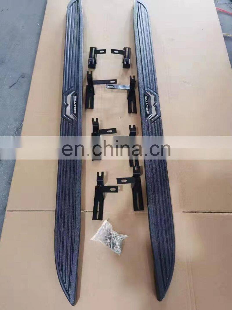 SPM SIDE STEP RUNNING BOARDS FOR kia SELTOS