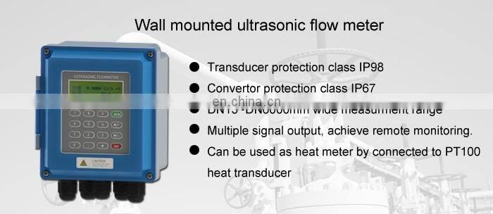 Digital Portable Ultrasonic Flowmeters Flow Meter TUF-2000B-TM-1 Measuring Range DN50-700mm with TM-1 Medium Clamp-on Transducer