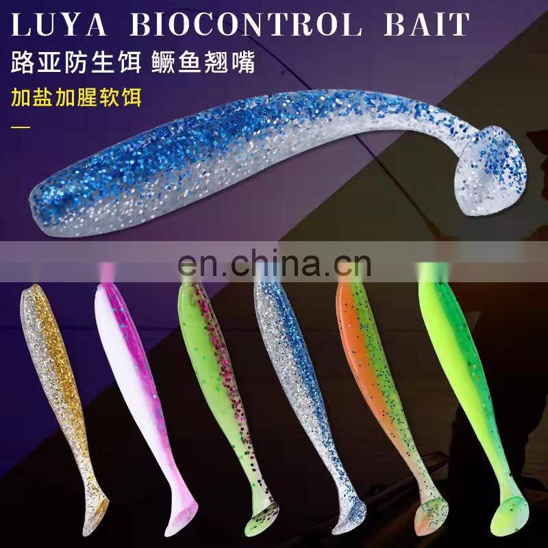 Byloo China Byloo China bulk soft plastic fishing lures stick bait fishing lure pencil 70 gram