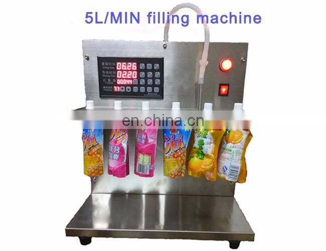 Customized special shape plastic pouch milk tea liquid spout bag