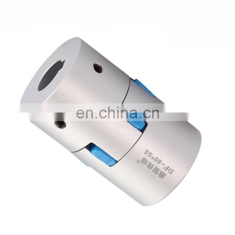 DF factory direct sale wear resisting steel transmission shaft coupling bushing