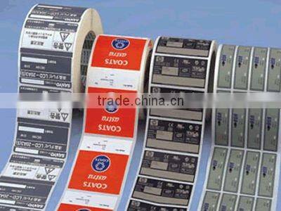 High quality full color custom printed sticker brand label