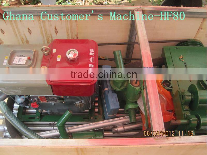 HF80 Portable and Economical Water Borehole Drill Machine