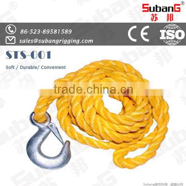 professional rigging manufacturer subang brand 1.5 inch nylon rope