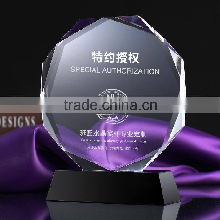 engraved trophy award for Business Anniversary