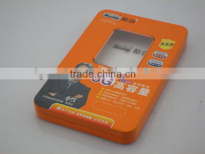 CC rectangular intelligent phone stash cans case