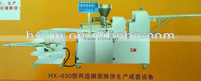 Hot Selling Double Press Dough Short Pastry Making Machine