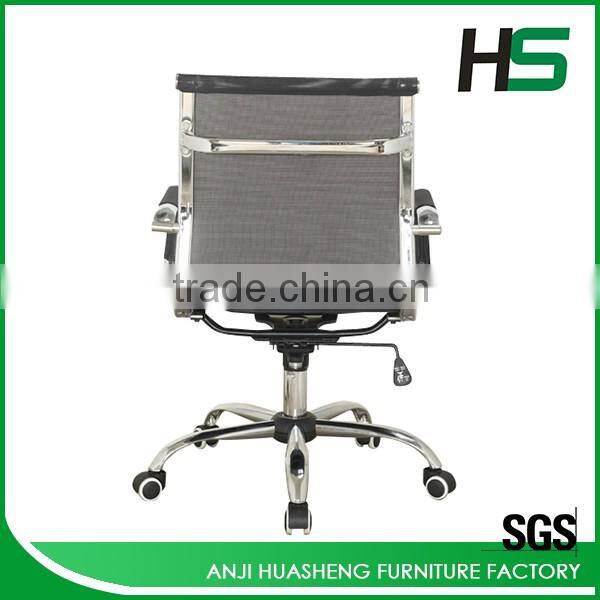 Best hot style office swivel chair