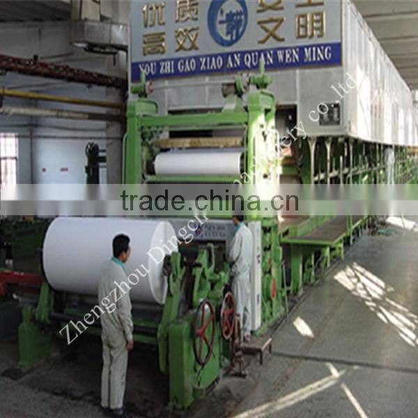 High Efficiency Writing Paper Making Machine For Machinery Dealers