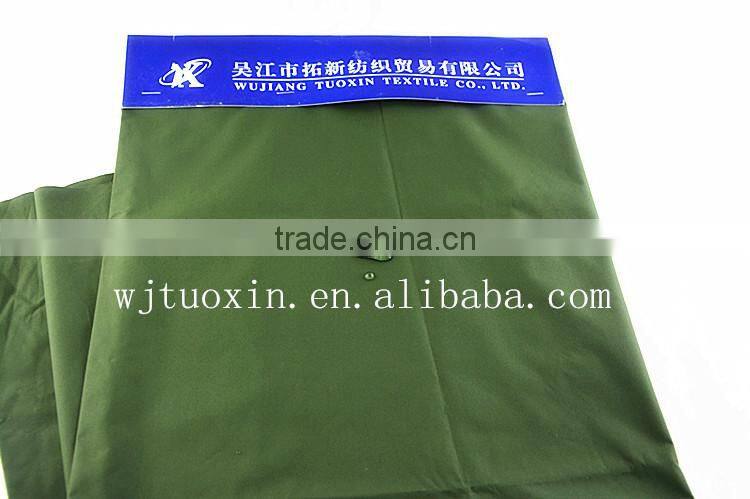 190T 100% polyester waterproof pongee fabric for waterfront beach umbrella