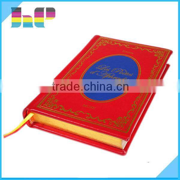 China Sewing Binding Cheap Hardcover Book printing