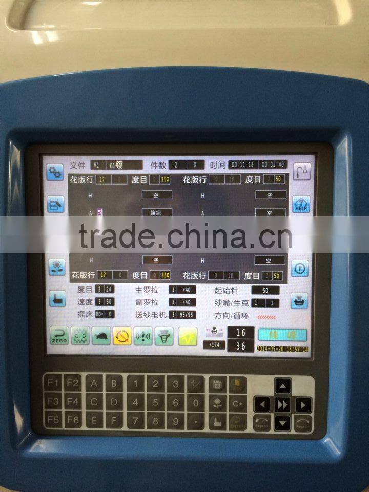 Affordable Price,Good Quality,7G/52" Fully Computerized Flat Sweater Knitting Machine
