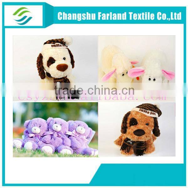 soft pile knitted plush toys fabric
