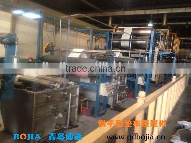 Automatic adjustment type cushion cloth renovating machine