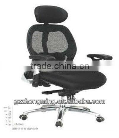 Modern Black Mesh Rocking Manager Office Chair Executive Office Chair Office Furniture T-01A