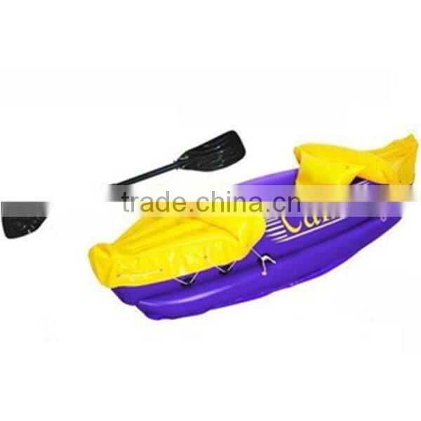 Inflatable yellow banana boat prices