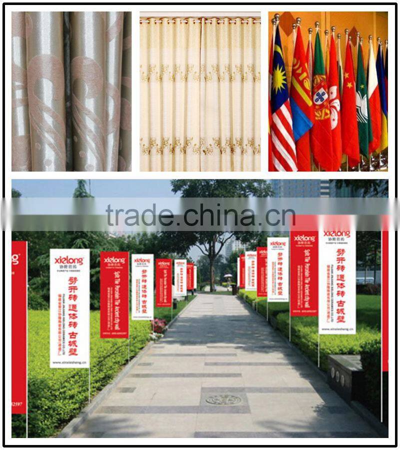 Yaselan Factory Manufactures Ricoh GH2220 Sublimation Printer