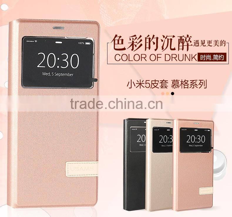 USAMS MUGE Series For XIAOMI 5 Flip PU Leather With Window Back Cover Case MT-5313