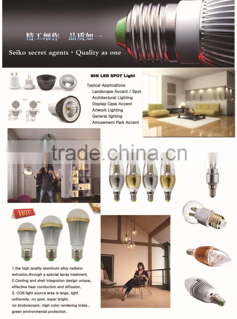 5w sliver bulb E27 smd 2835