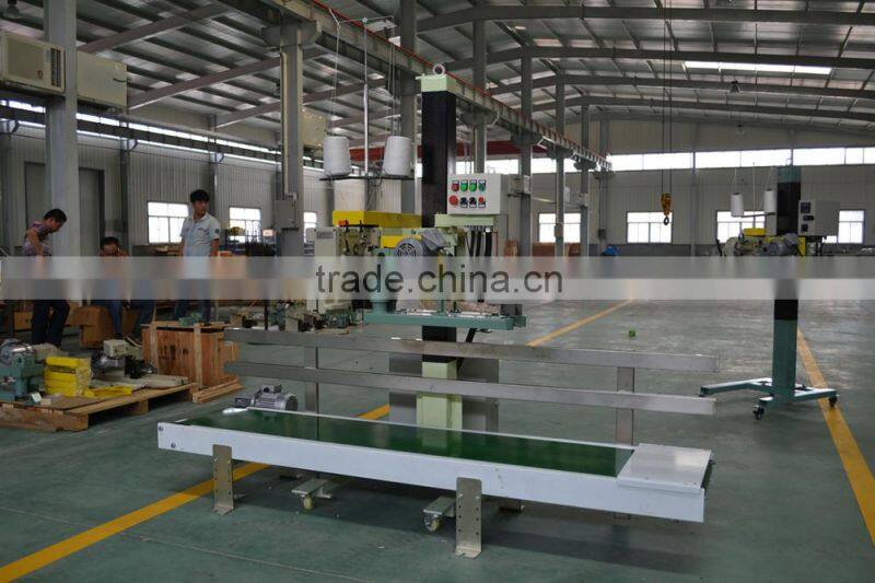 High Speed Bag Closing Machine DS-9C