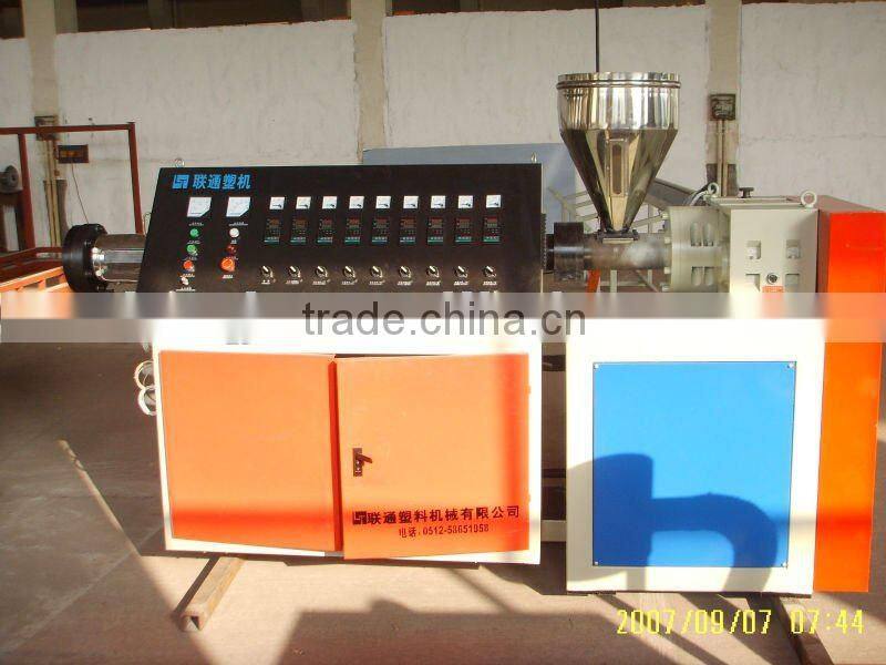 320kg/h single screw plastic extruder with high output