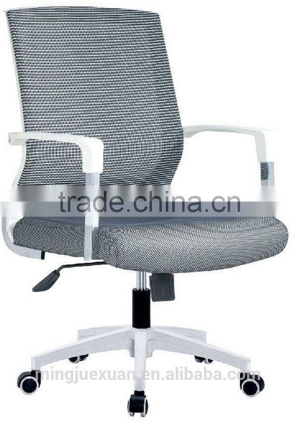 Economic Best-Selling empire mesh chair