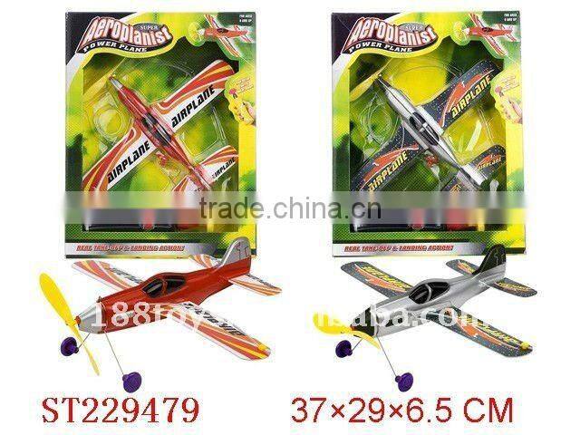 2011 new BO airplane with whirlabout function-Full CE