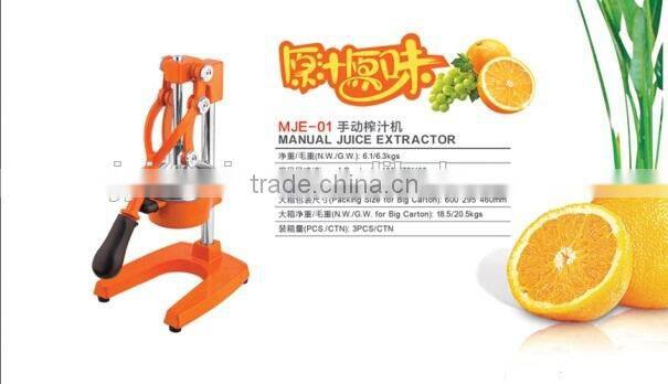 Factory price manual drinking water processing machine